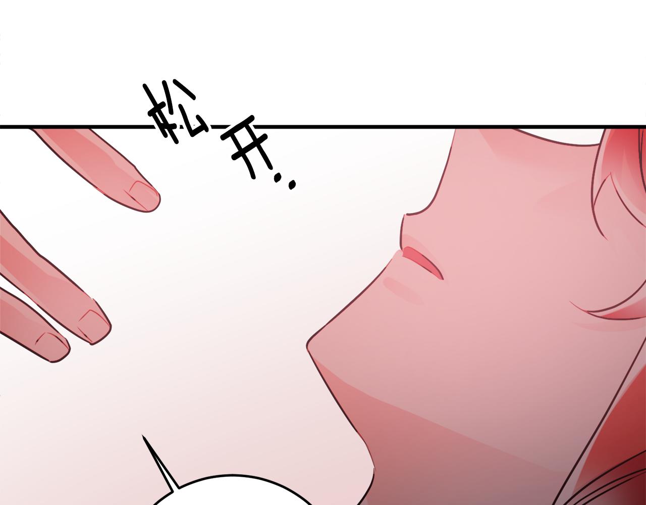 第56话 别走121