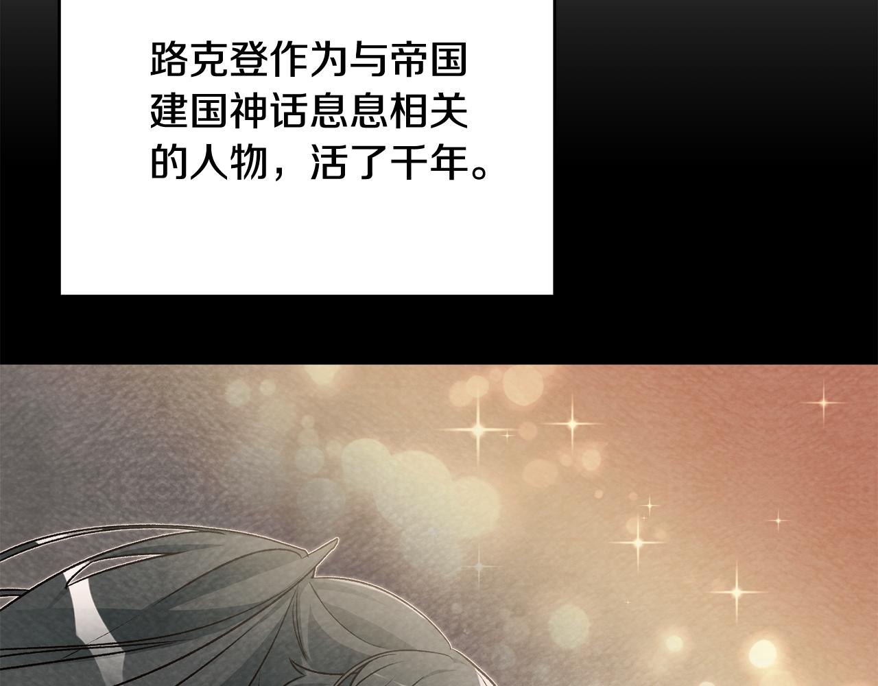 第10话 改变命运58