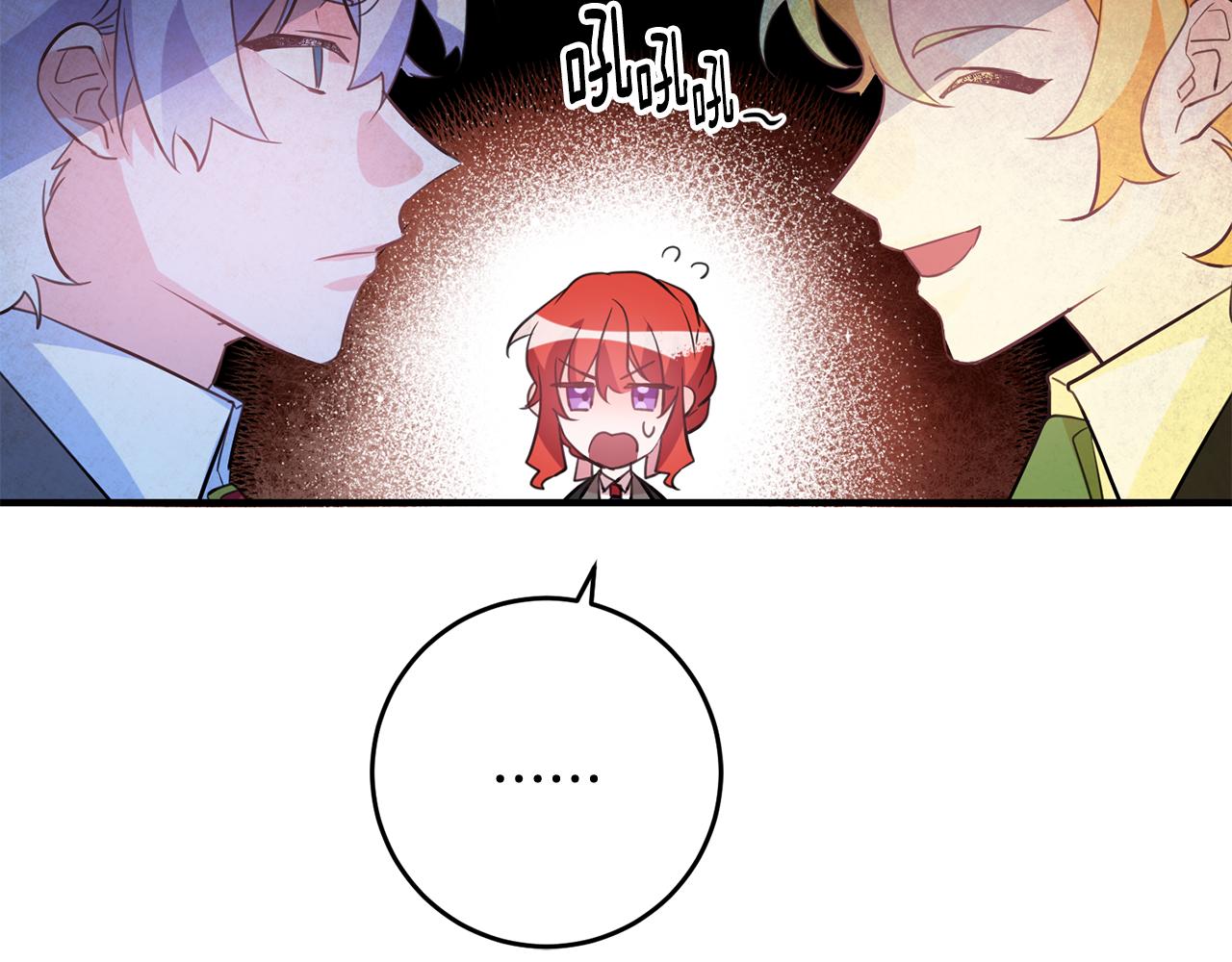 第52话 改变116