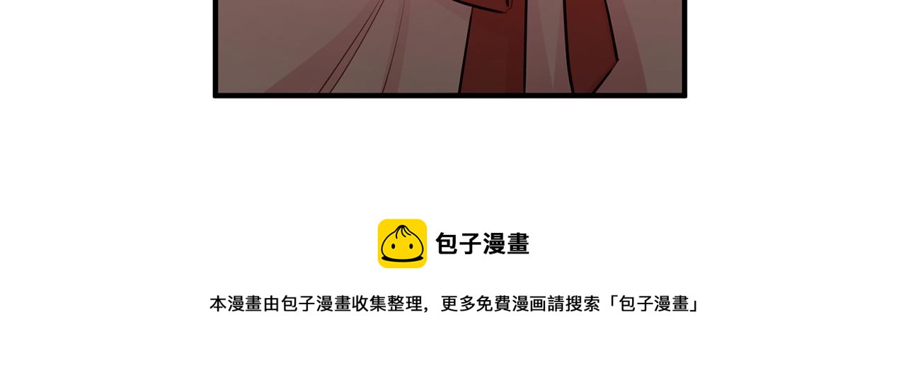 第58话 诅咒53