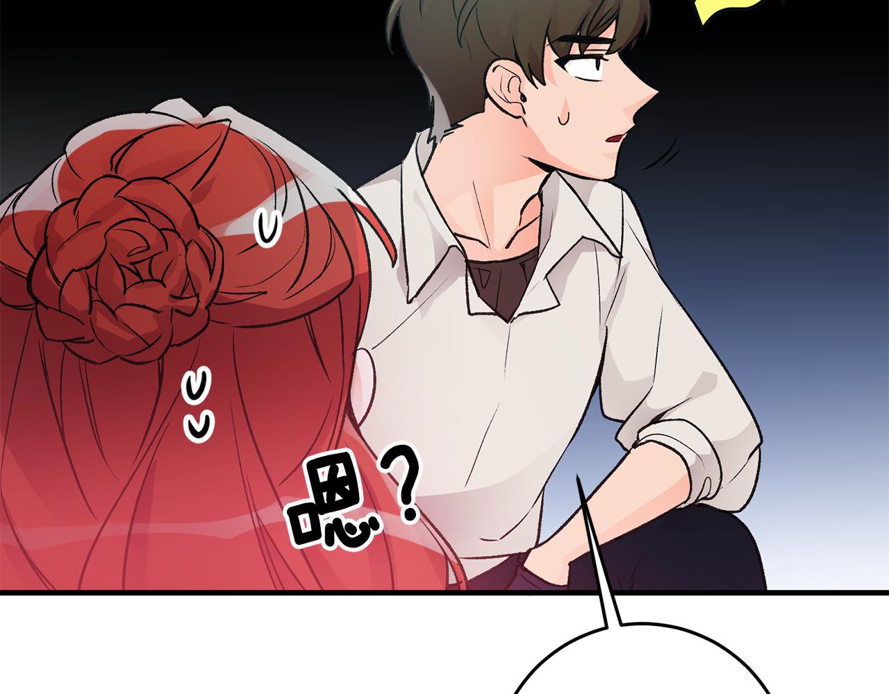 第5话 与骑士的交易41