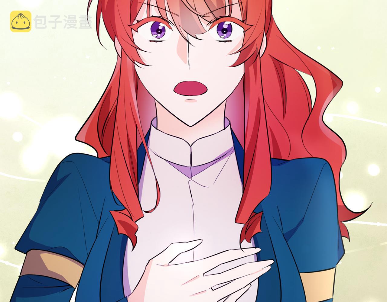 第71话 花的传说73