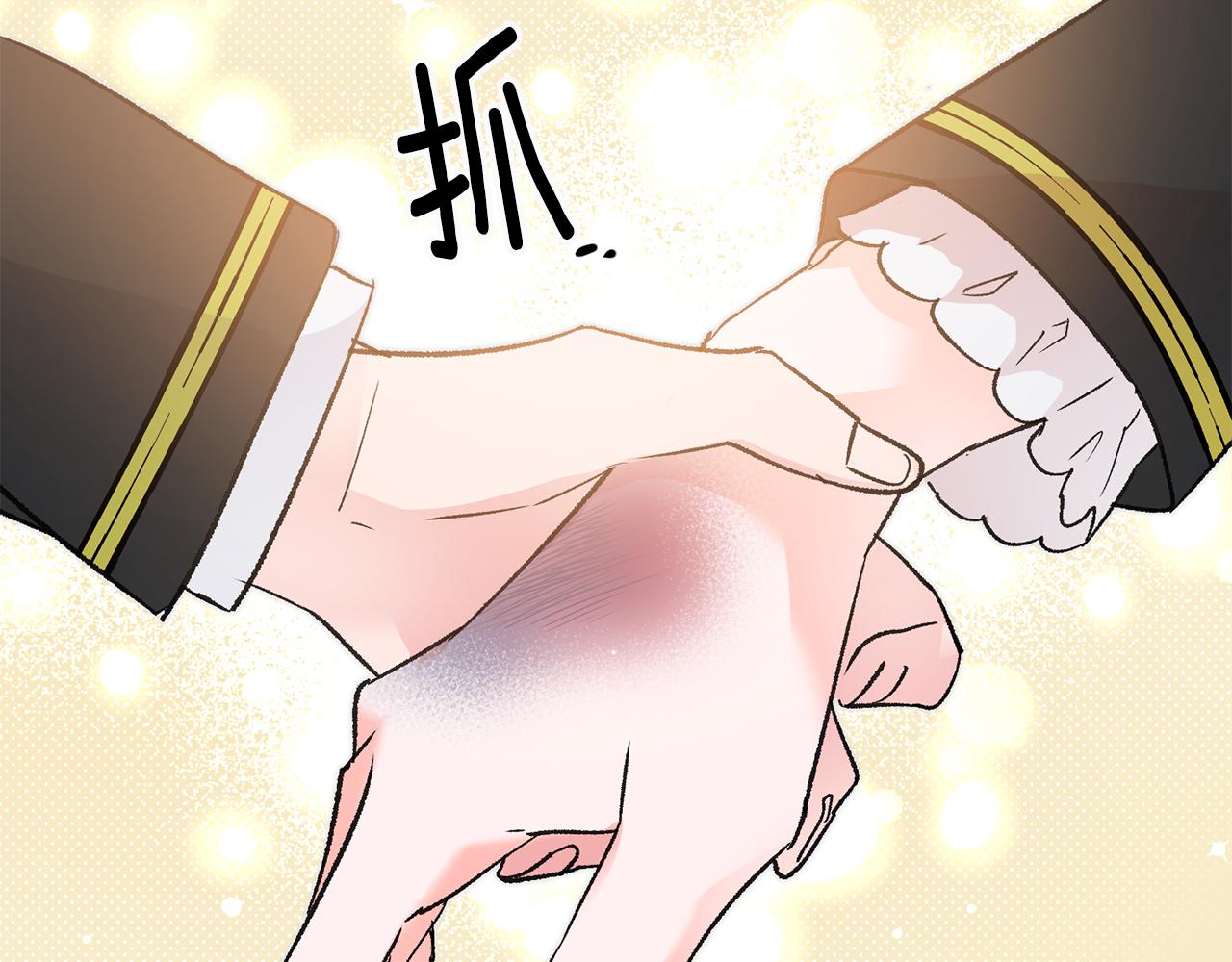 第18话 在关心我吗176