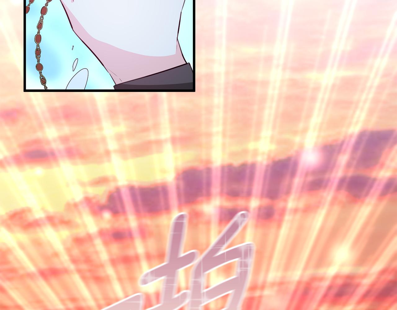 第76话 计划失败133