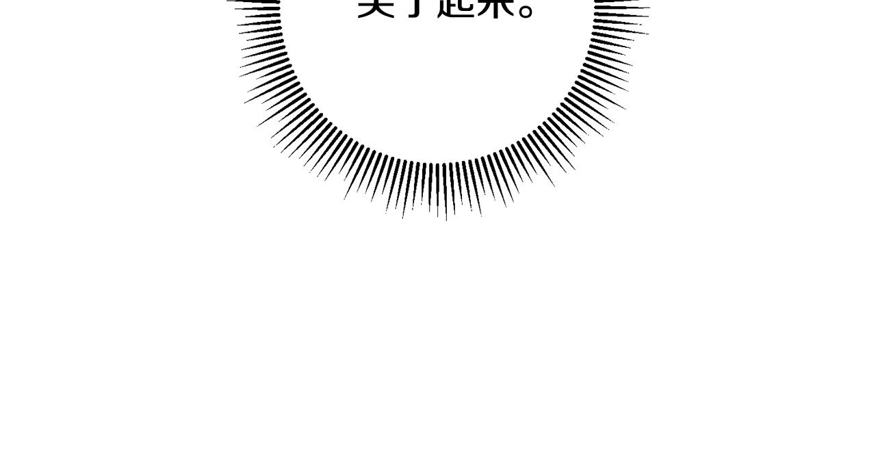 第60话 默默守护37