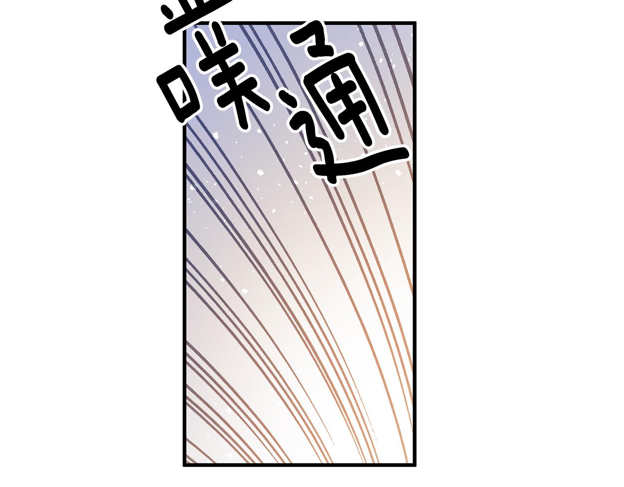 第56话 别走63
