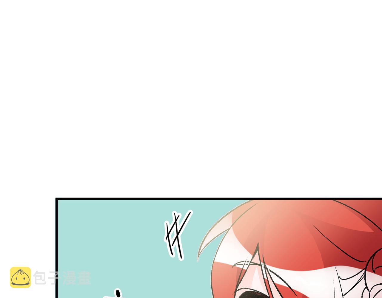第21话 男神吃醋8