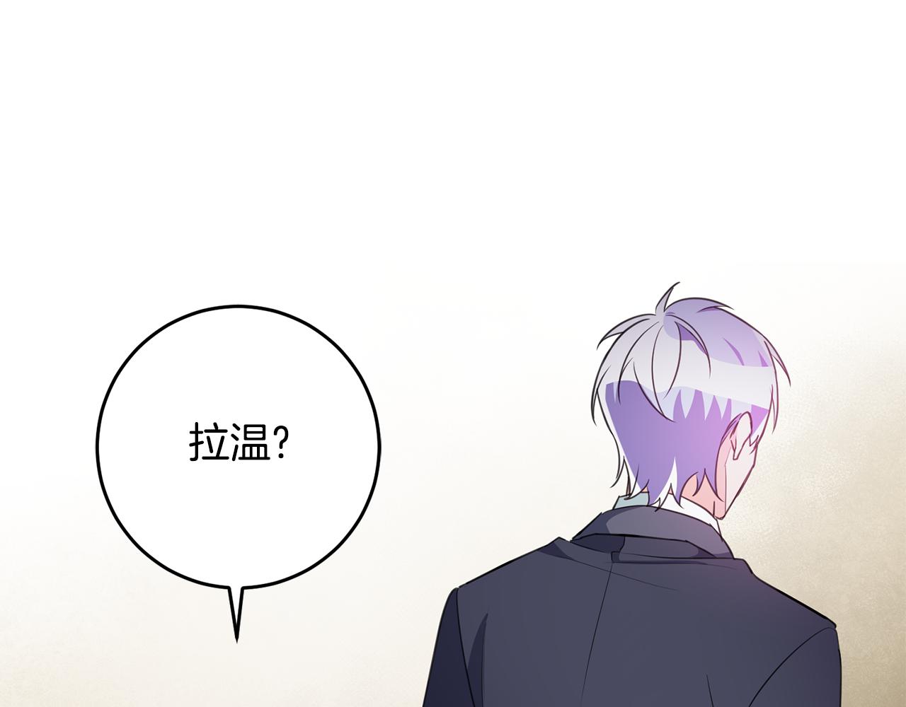 第76话 计划失败42