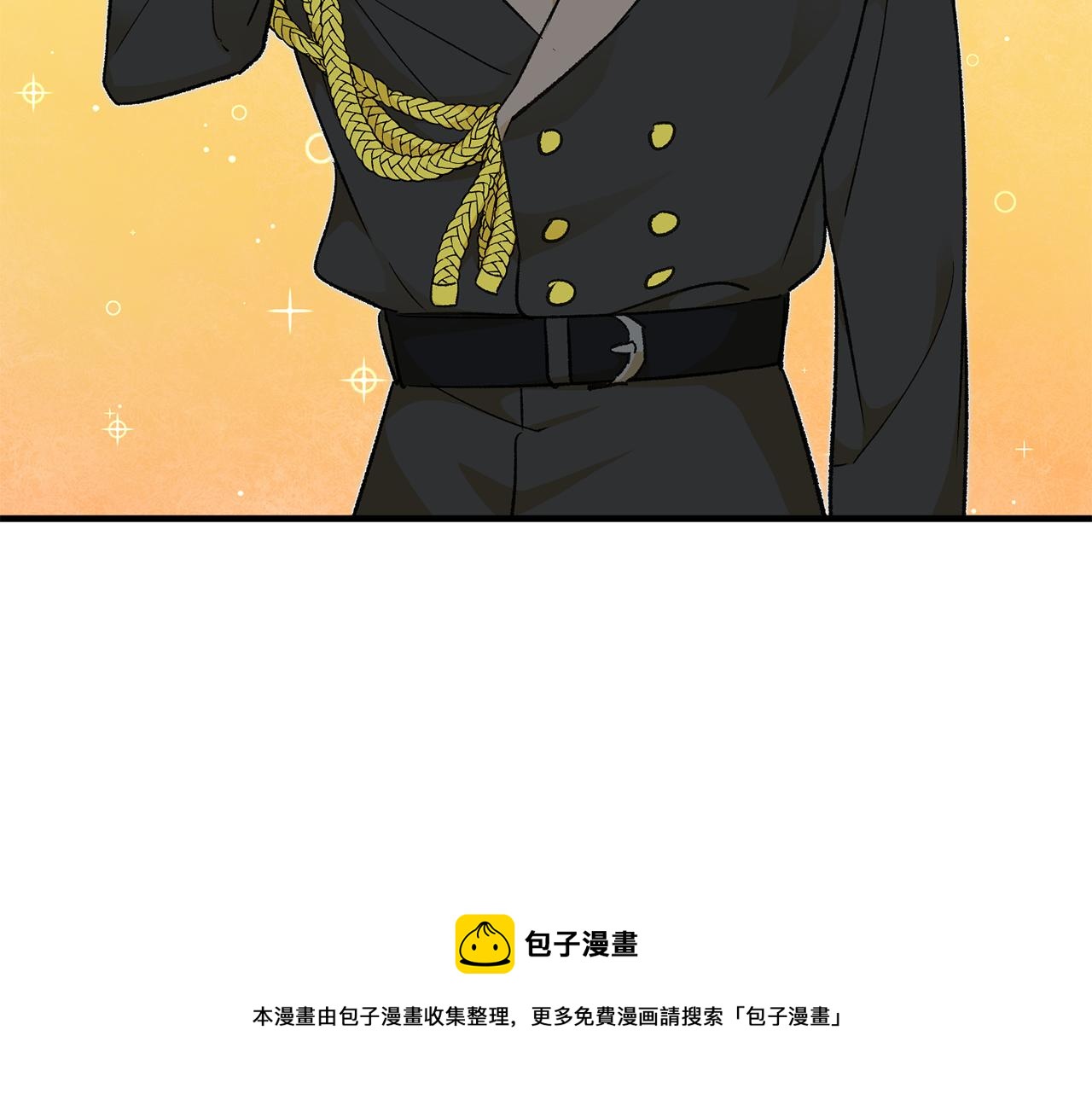 第32话 粘人精10