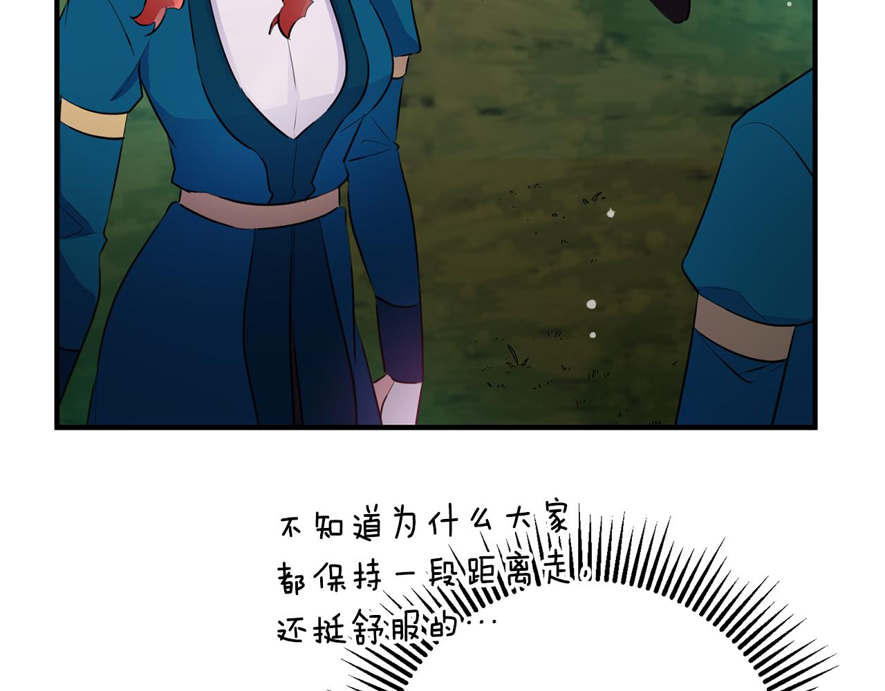 第70话 感谢29