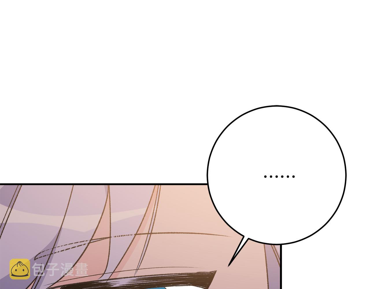 第13话 一起过生日56