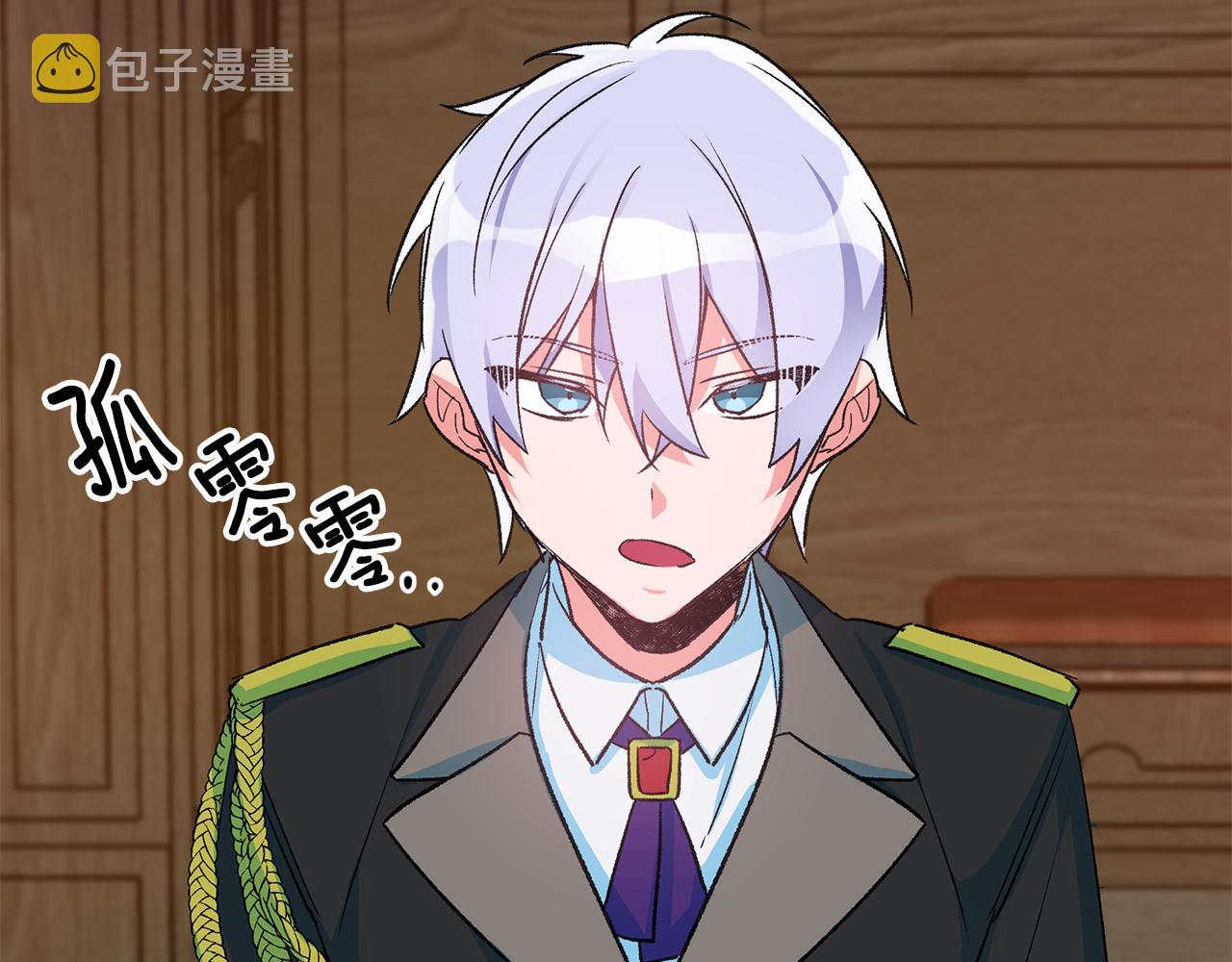第39话 梦中相会162