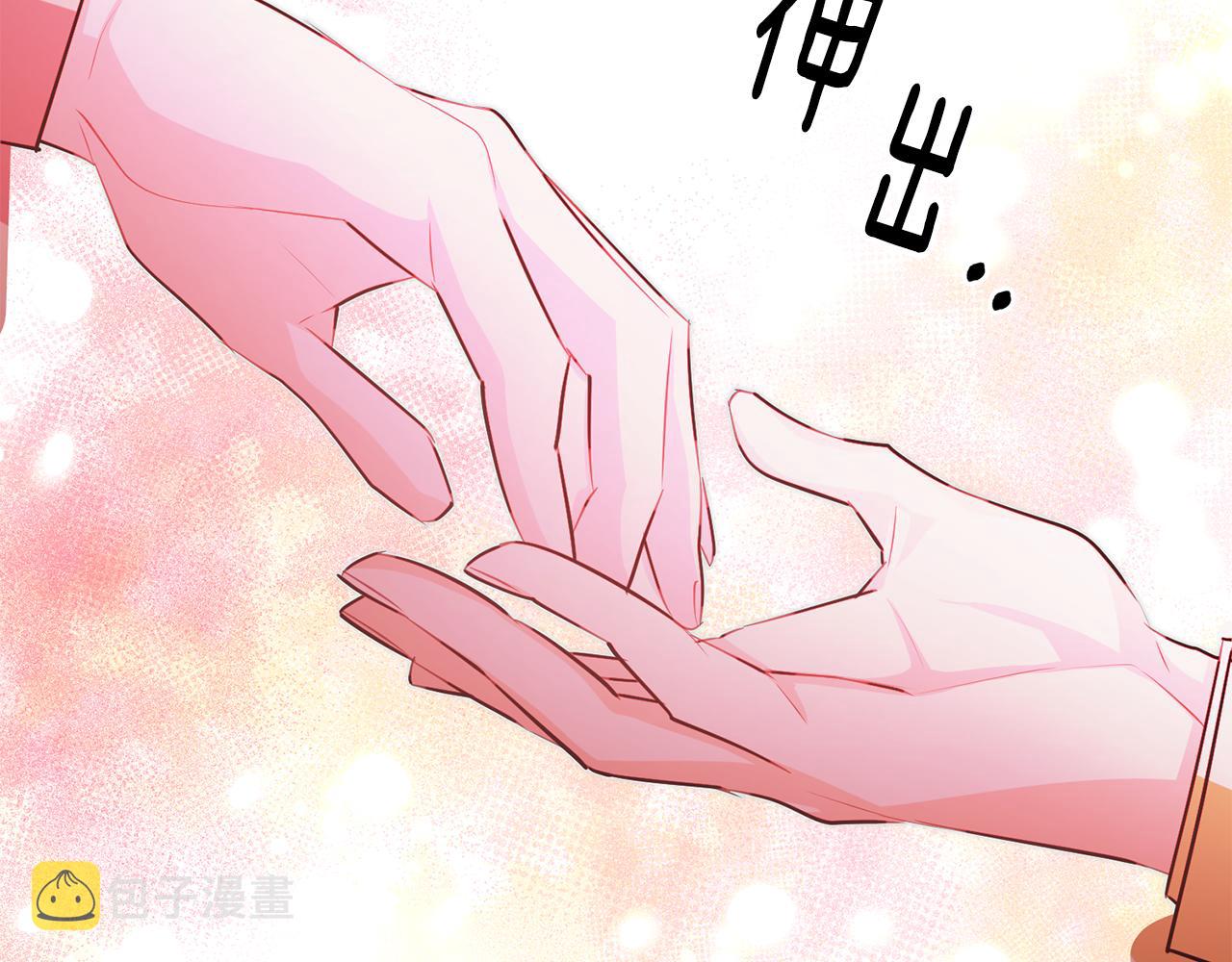 第59话 突发状况151