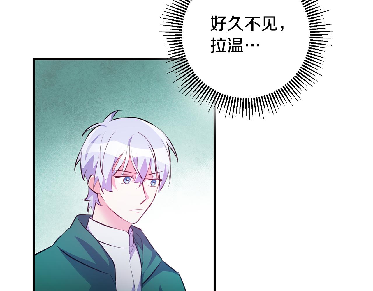 第70话 感谢2