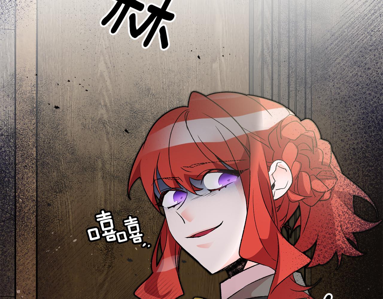 第19话 牛皮糖216