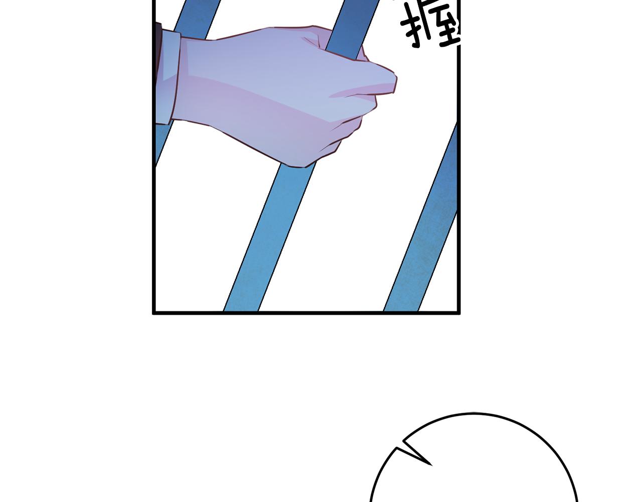 第50话 黑化124