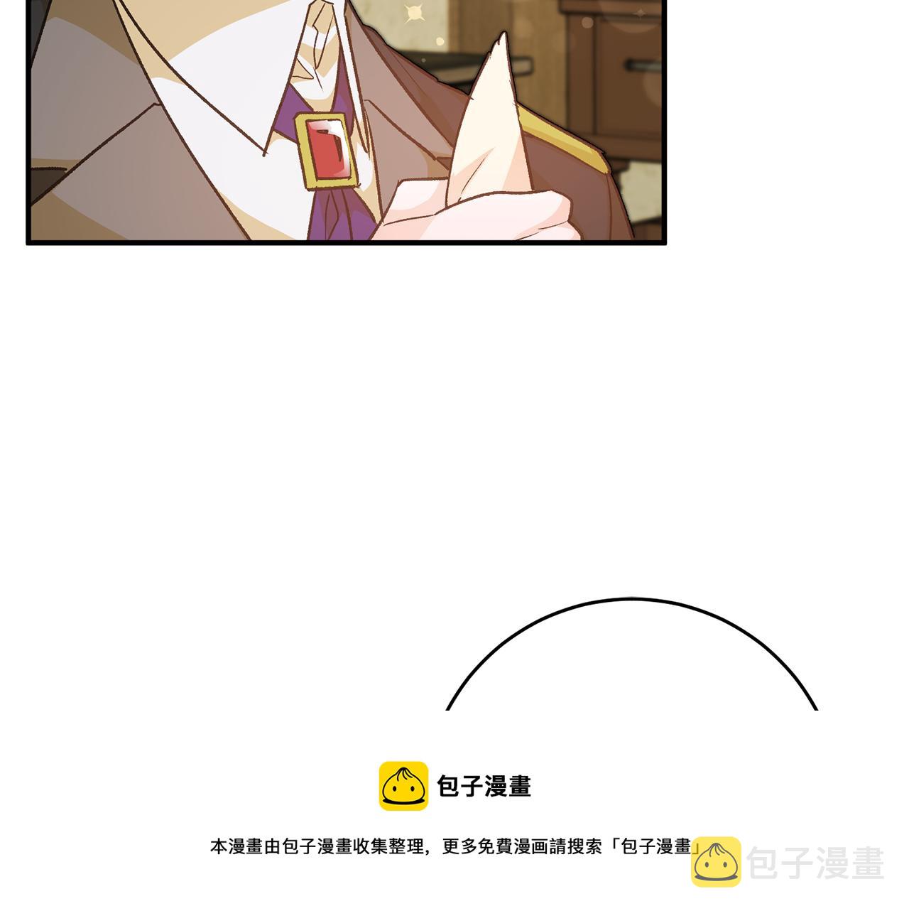 第31话 太受欢迎84