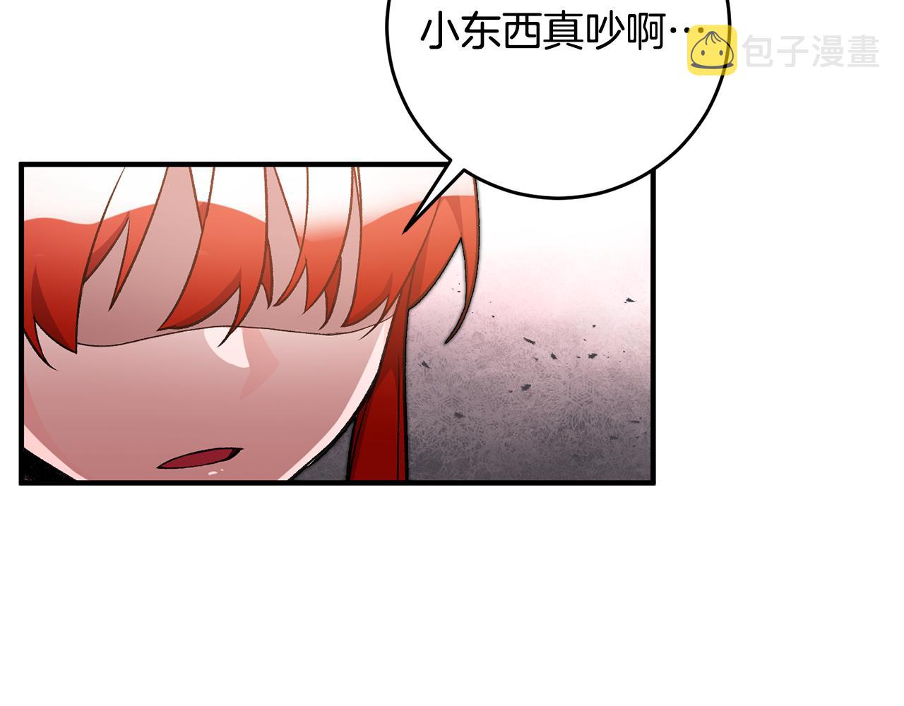 第31话 太受欢迎95