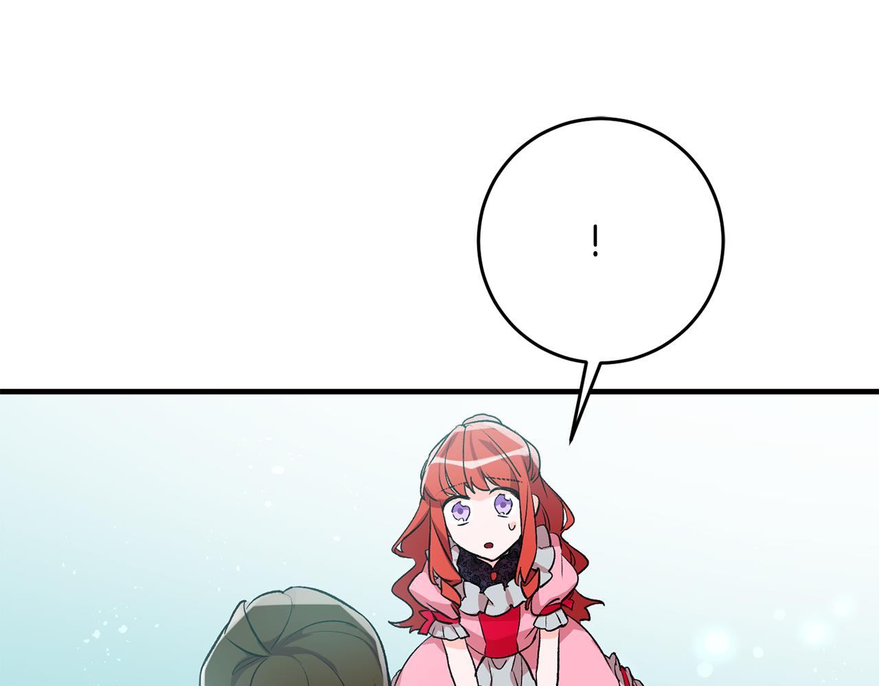 第5话 与骑士的交易168