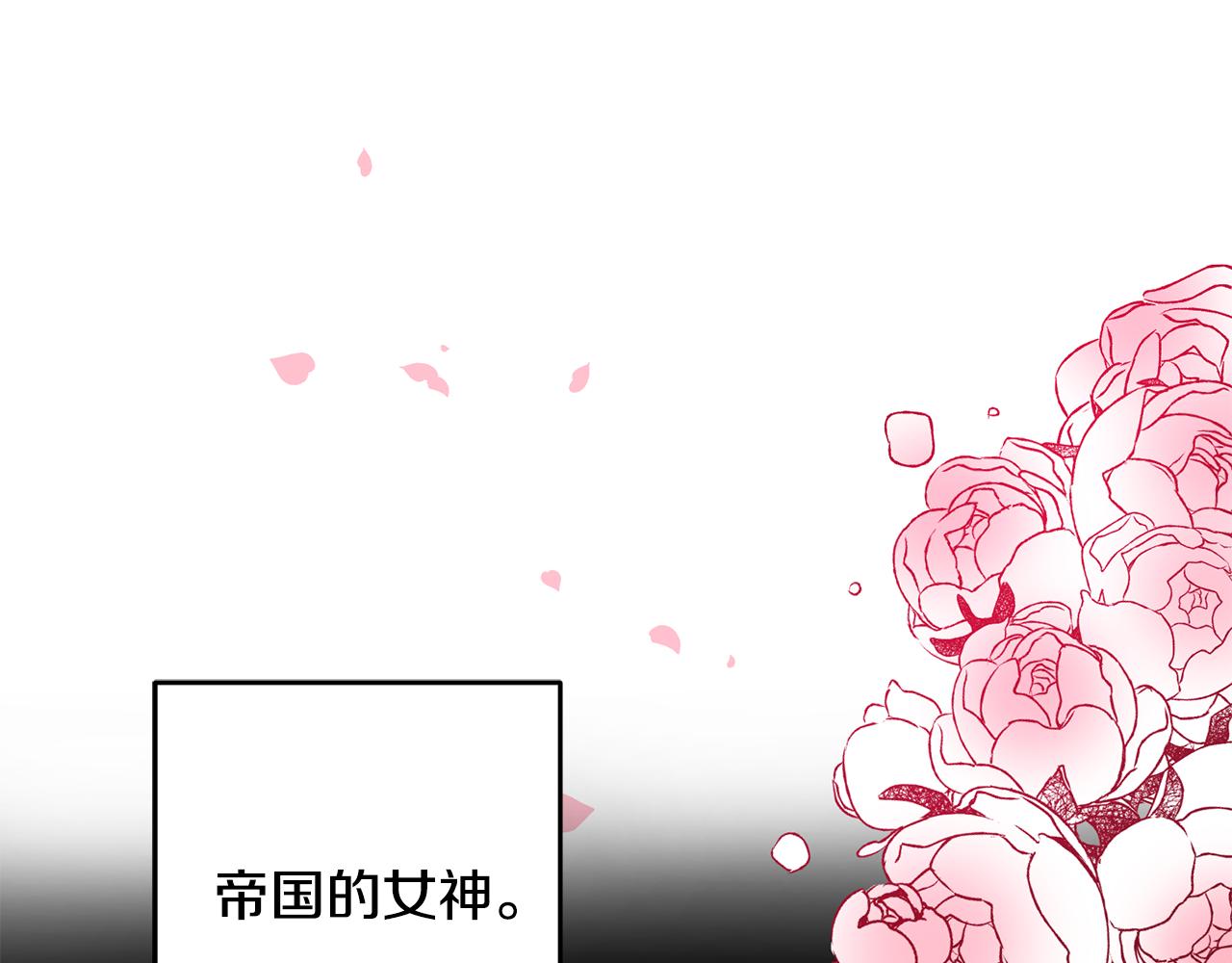 第1话 不是梦啊25