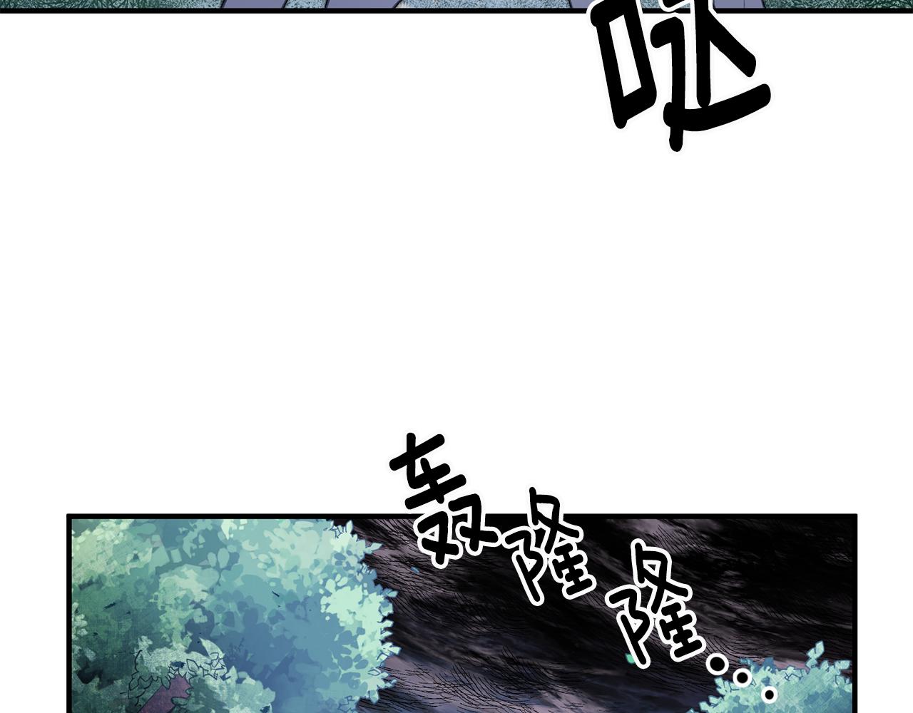 第30话 守护女神21