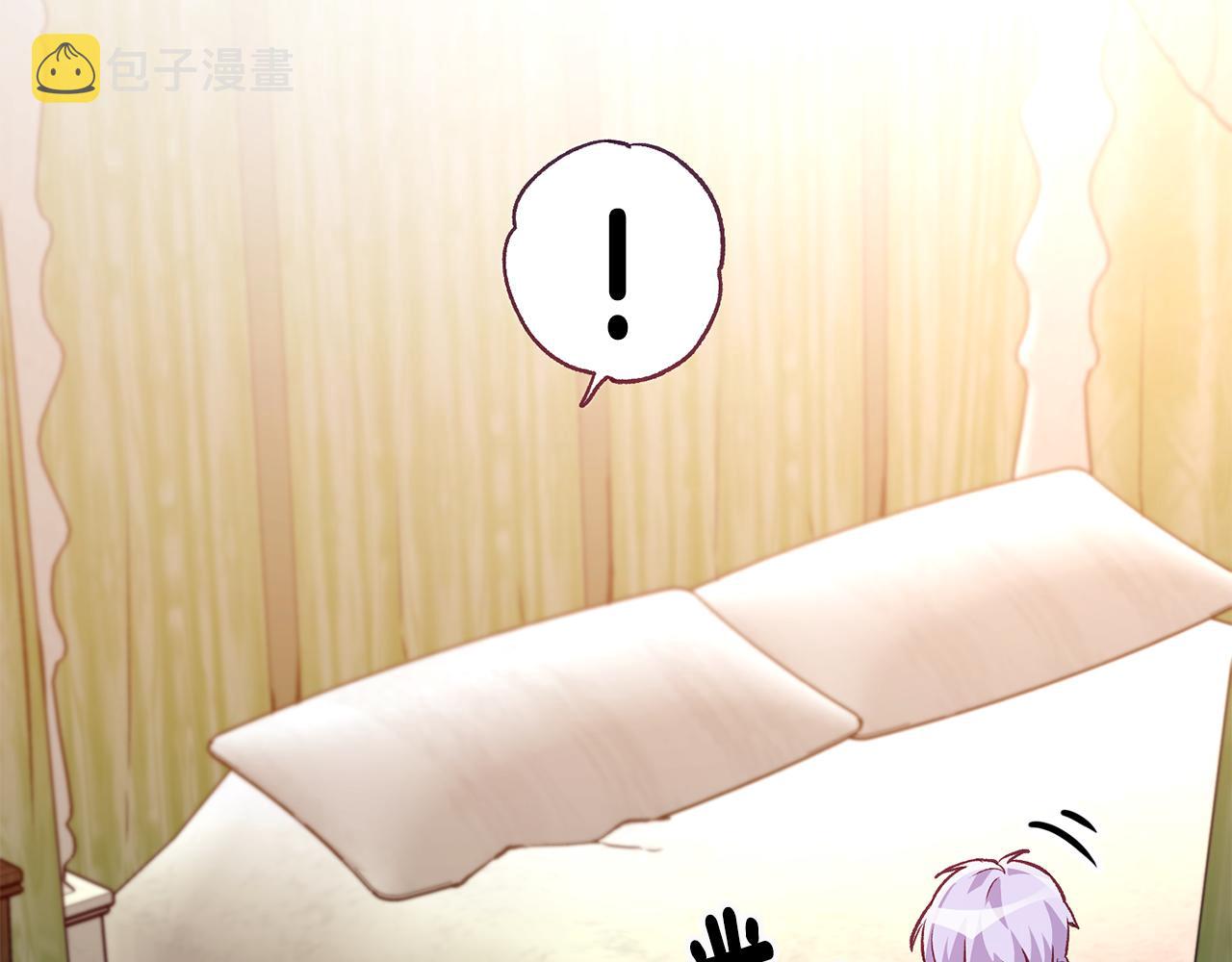 第3话 初见男神137