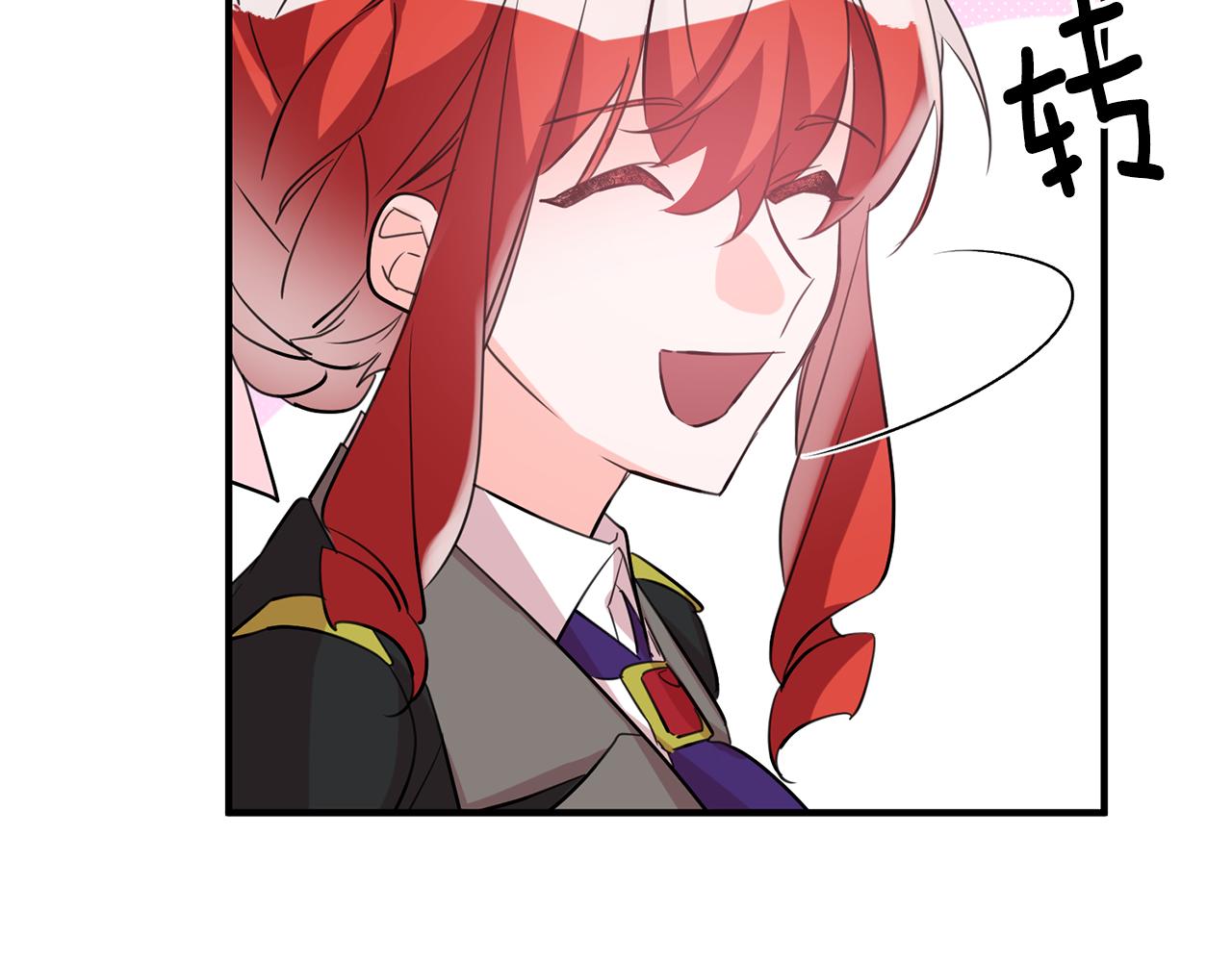 第52话 改变99