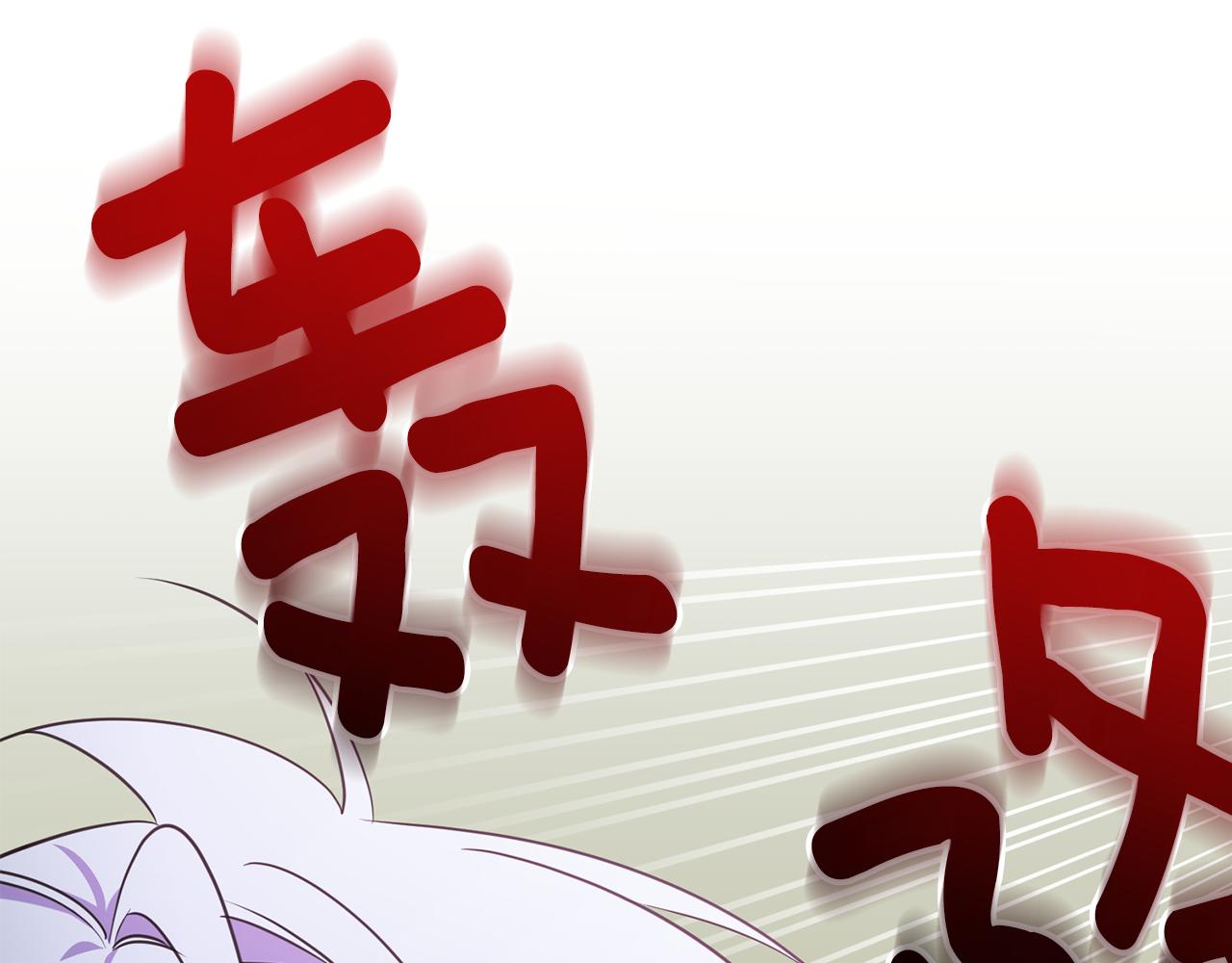 第76话 计划失败3