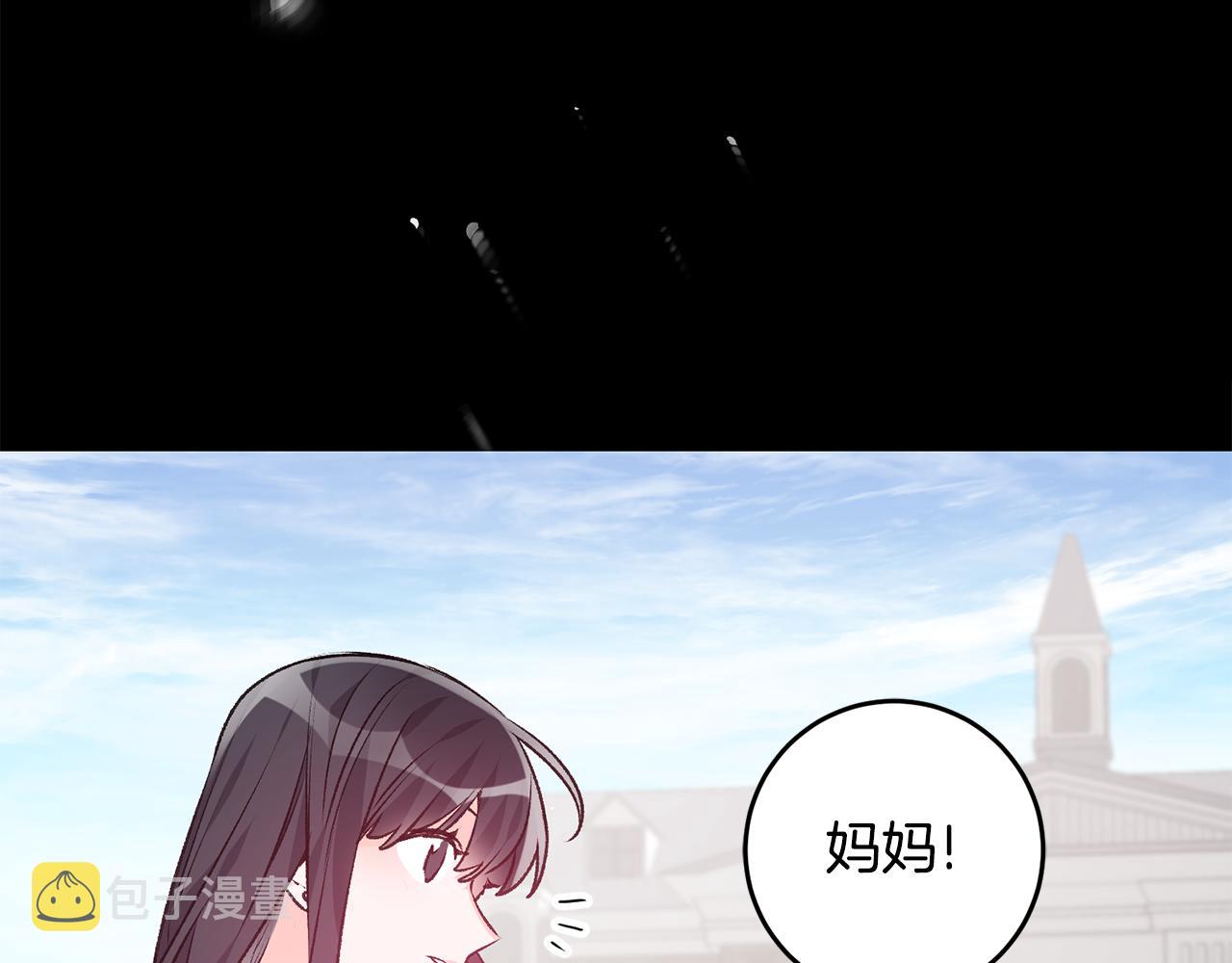 第1话 不是梦啊81
