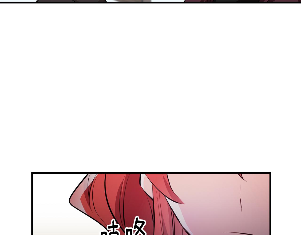 第69话 通过面试2