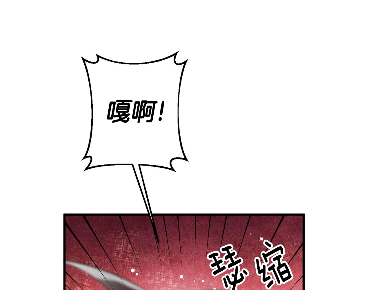 第53话 男神病倒5