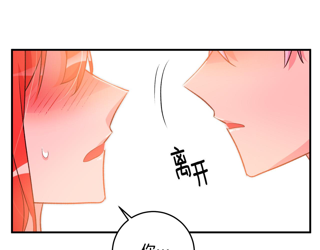第26话 反被告白170