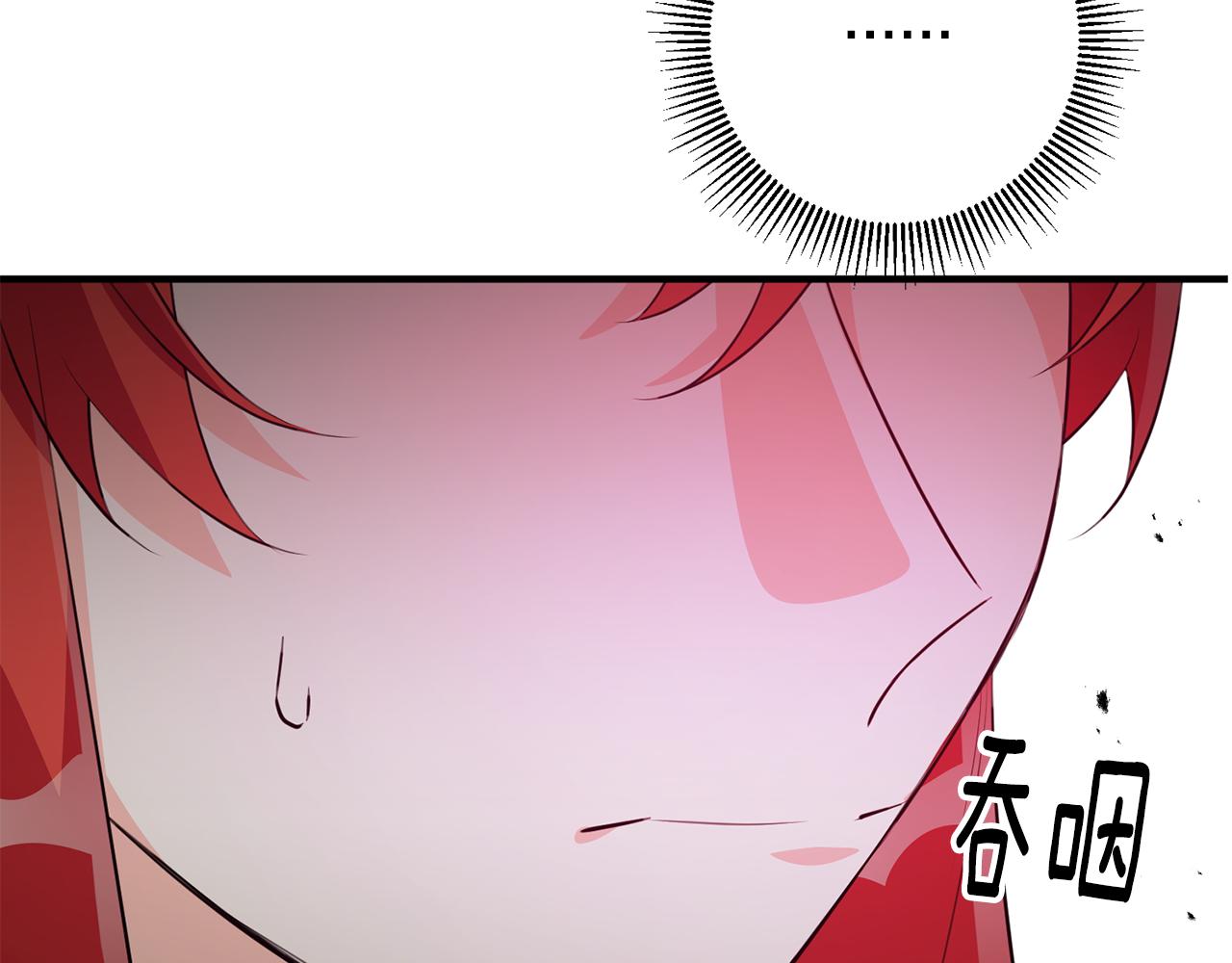 第72话 改观88