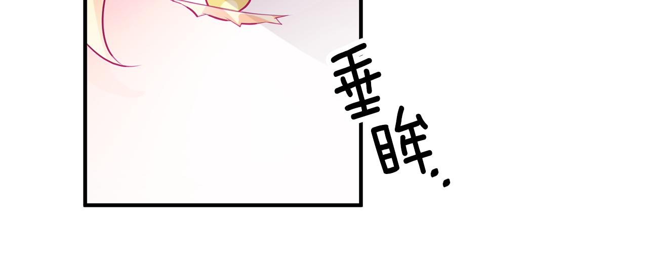 第64话 想见他38