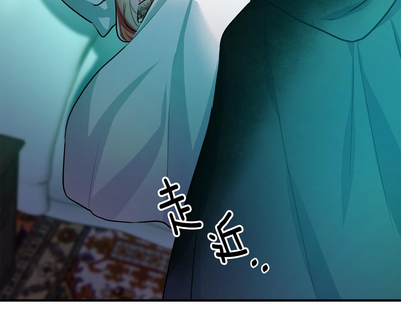 第62话 做梦47
