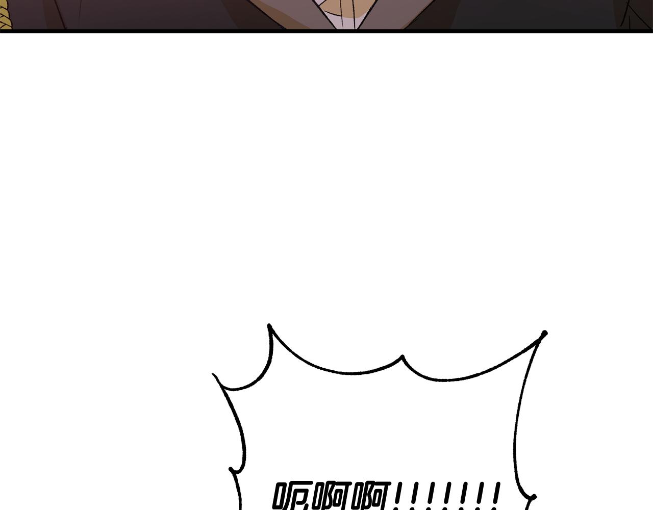 第23话 被安慰29