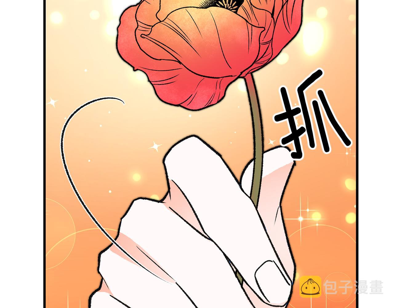 第23话 被安慰190