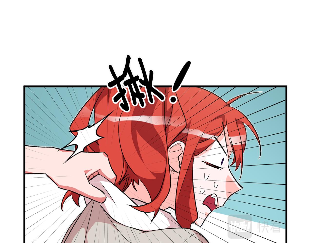 第34话 主动60