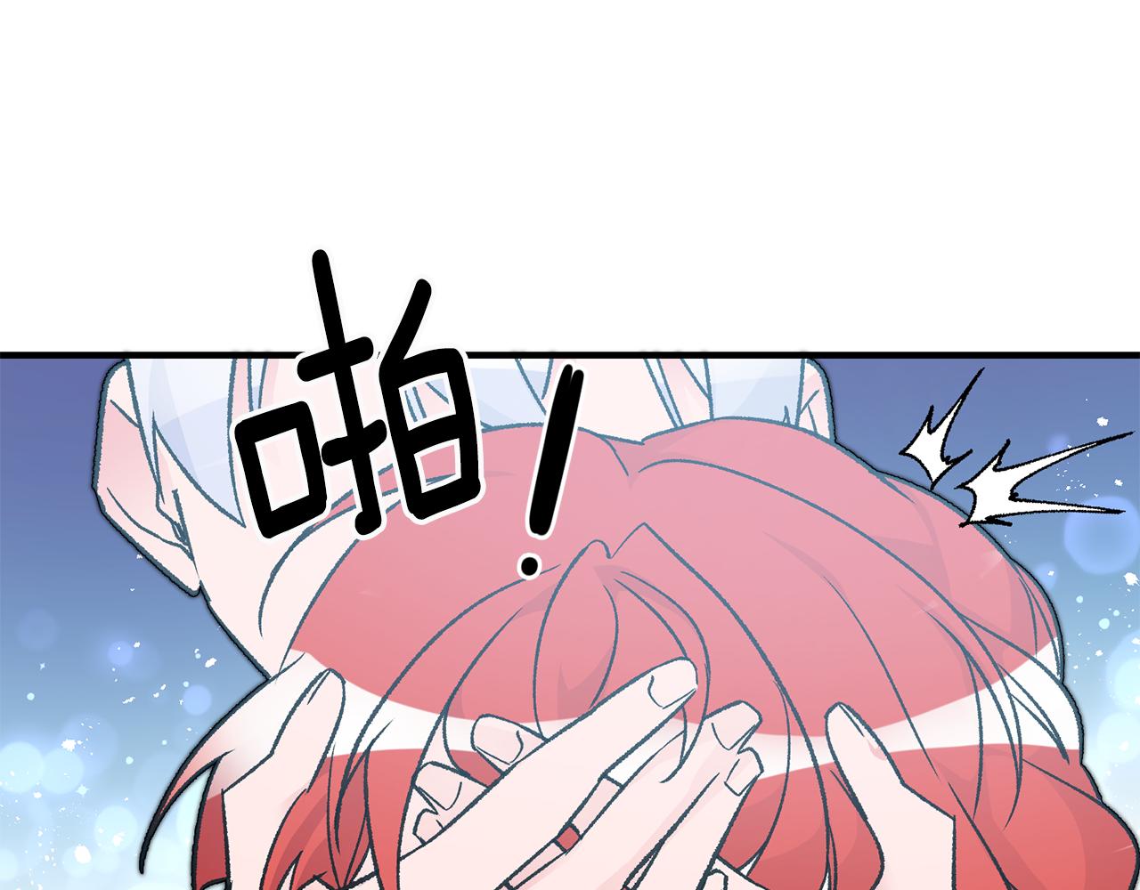 第24话 男神变温柔127