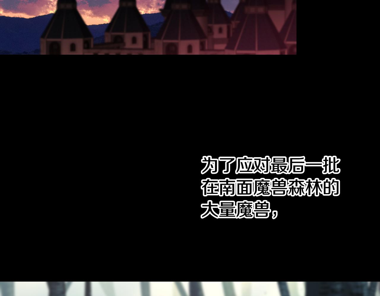 第65话 变数46