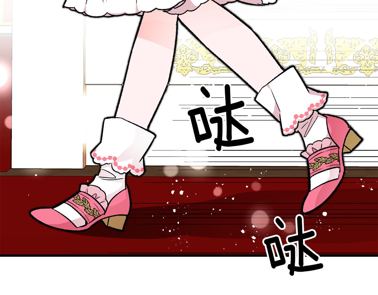 第13话 一起过生日102