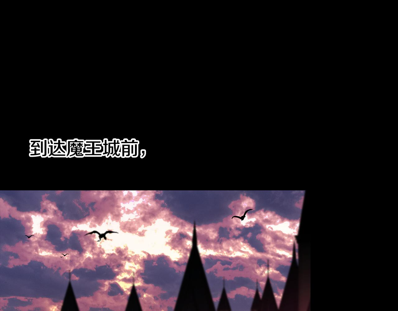 第65话 变数45