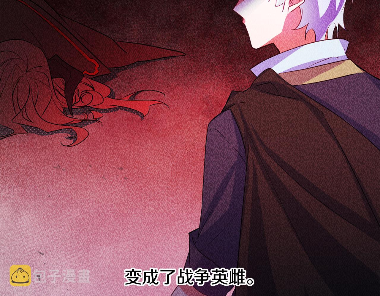 第65话 变数58