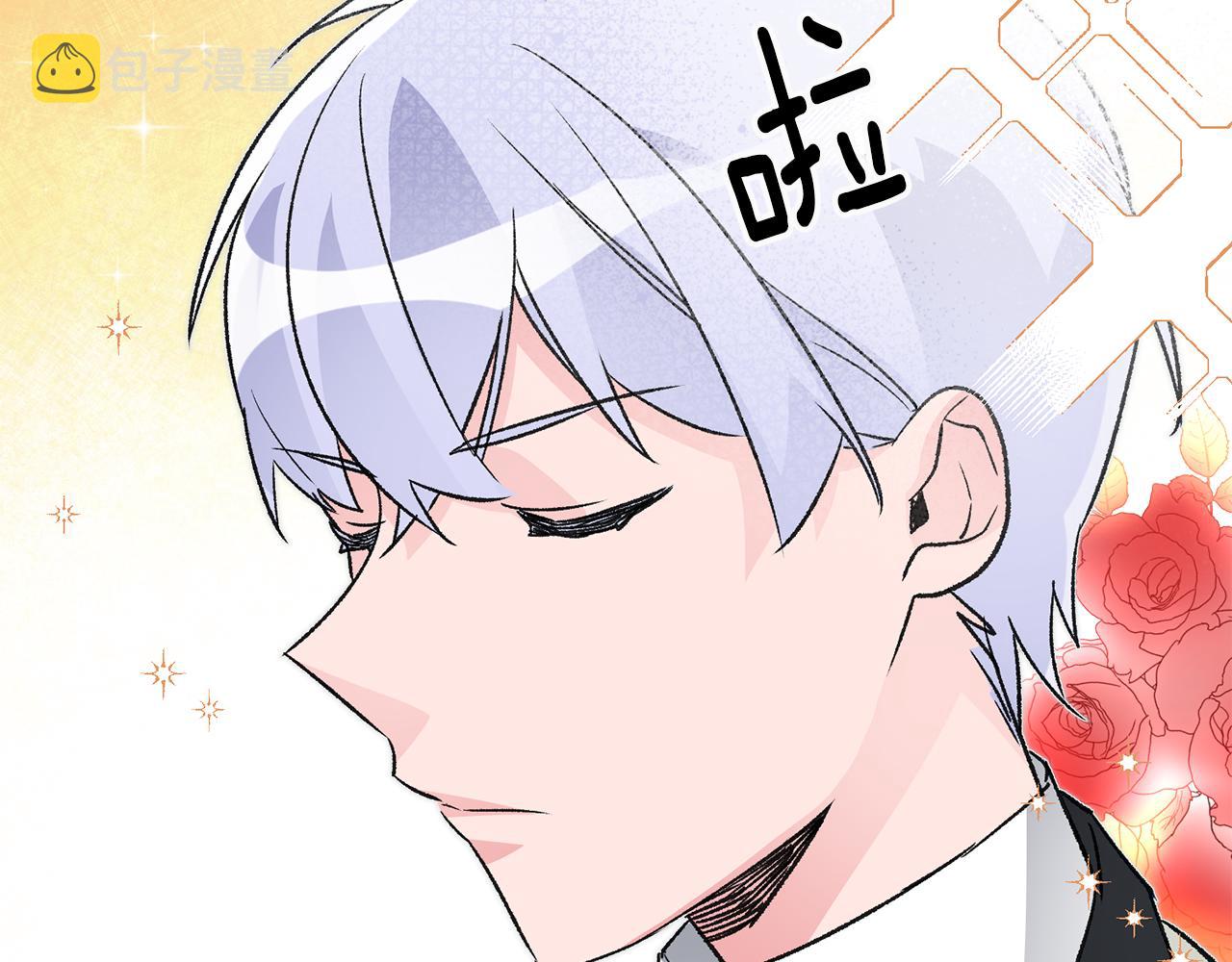 第13话 一起过生日137