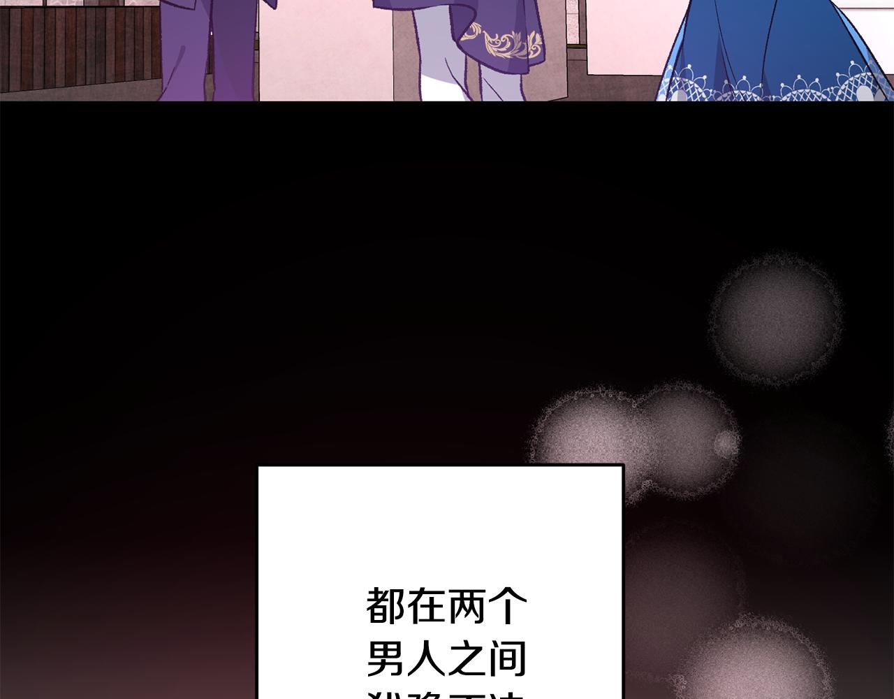 第1话 不是梦啊31