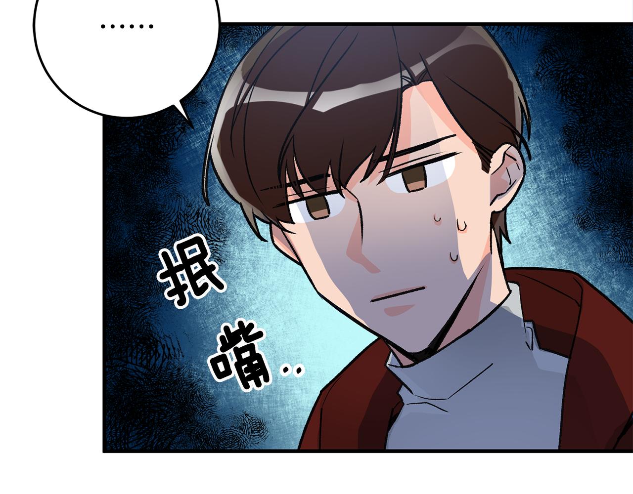第10话 改变命运193