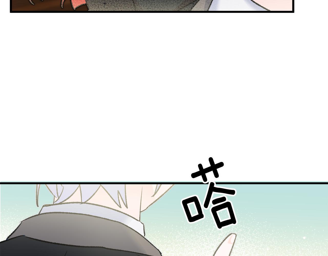第17话 男神害羞了158