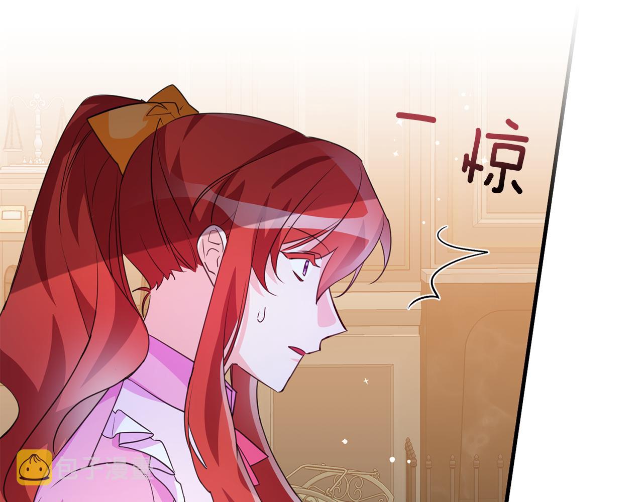 第75话 卧底39