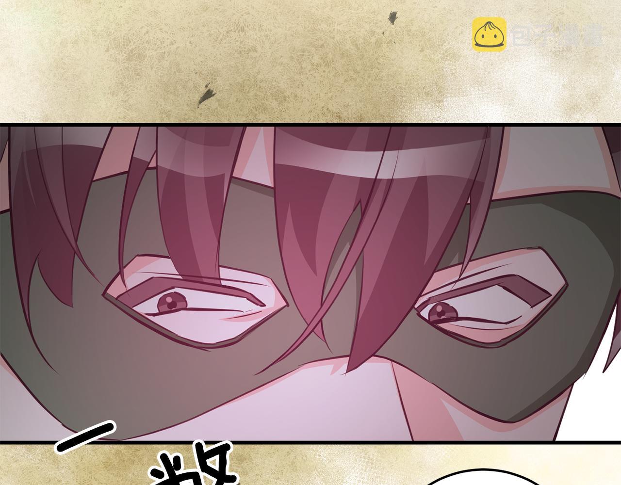 第74话 请君入瓮91