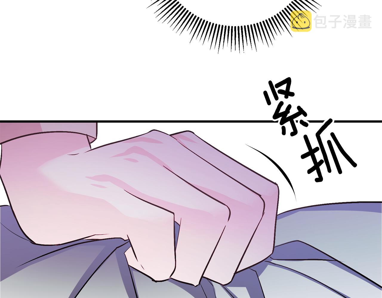 第59话 突发状况9